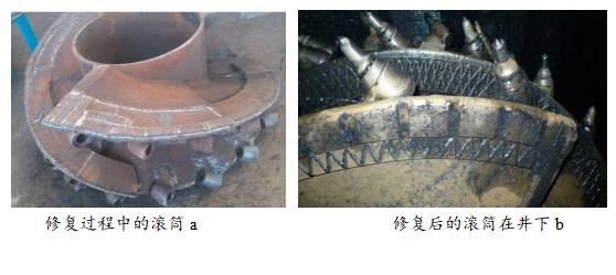 硬面雙金屬復合板.jpg