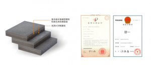 硬面雙金屬復(fù)合板在煤炭采掘、輸送、轉(zhuǎn)載過程中的應(yīng)用