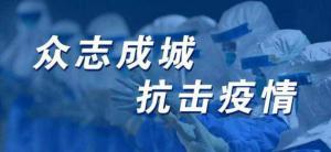 疫情下的企業(yè)怎么經(jīng)營(yíng)？