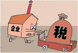 疫情期間企業(yè)收入為零，能否零申報？解析來啦！